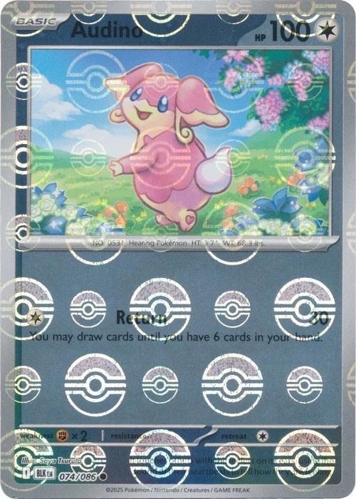 Black Bolt Audino [Poke-Ball] Pokémon card